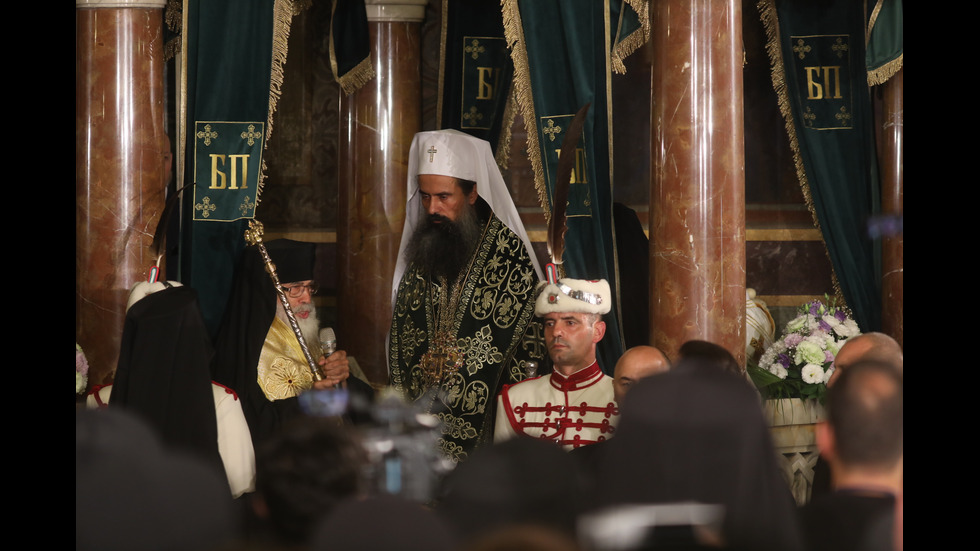 Даниил - новият български патриарх