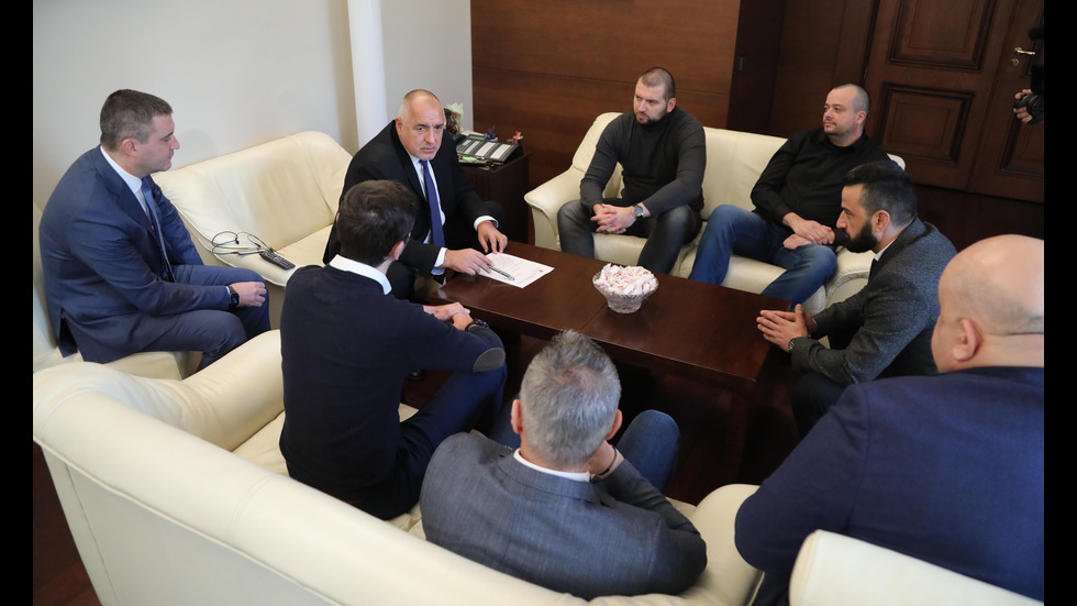 Феновете на "Левски" на среща с премиера Борисов