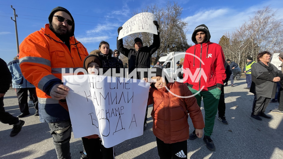 Преди Коледа: Жители на село в Павликенско на бунт заради хронично безводие