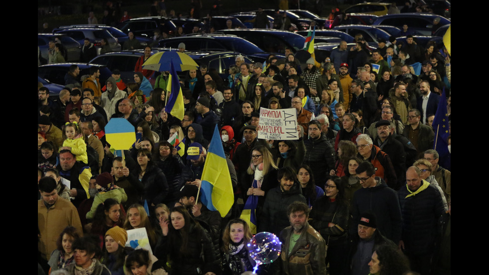 Мирно шествие в подкрепа на Украйна се провежда в София