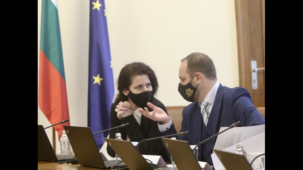 Първо заседание на новата власт