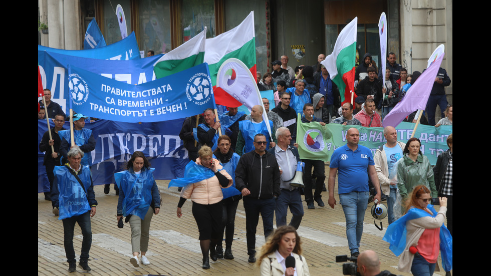 Протести и блокади парализираха София и други големи градове