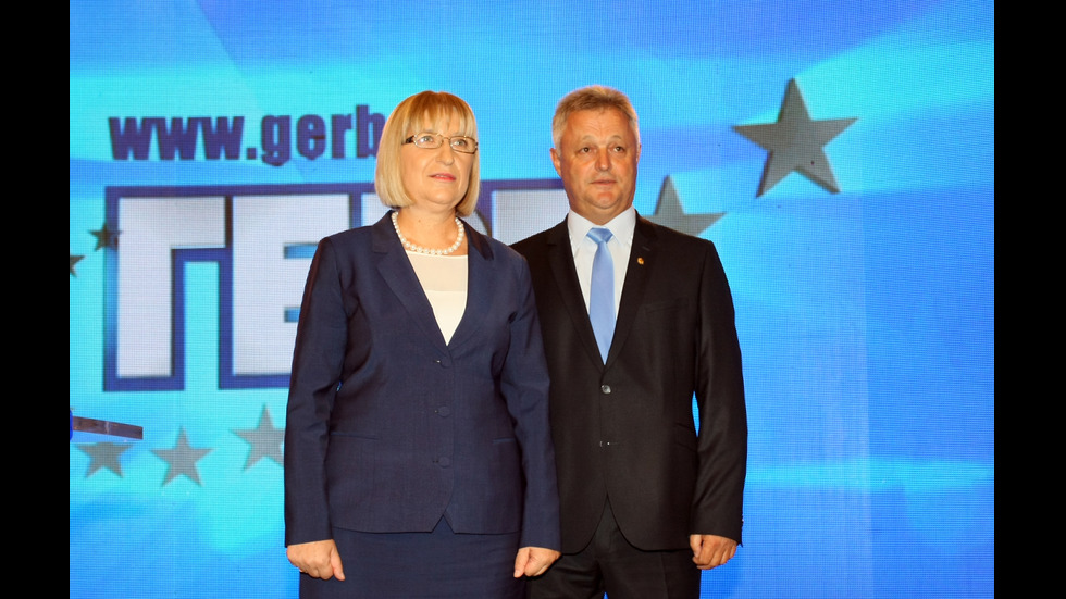 ГЕРБ обяви кандидат-президентската си двойка