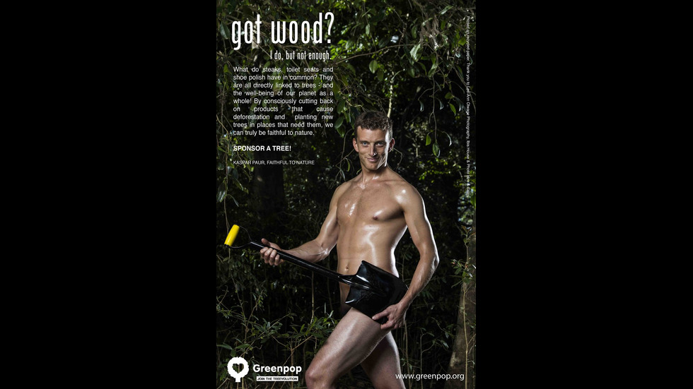 Тези мъже могат ли да ви накарат да … посадите дърво?