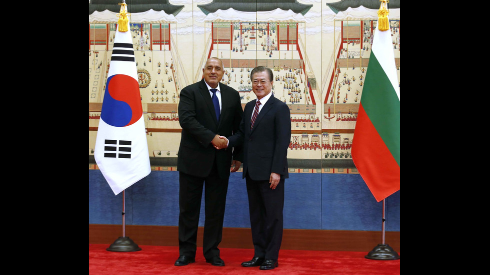 Трети ден от визитата на Борисов в Южна Корея