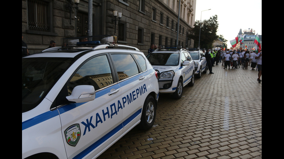 Протест пред парламента