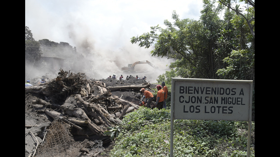 Загиналите след изригването на вулкана Фуего вече са 99 души