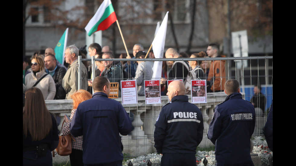 „Възраждане” с протест пред НС срещу изпращането на военна помощ за Украйна