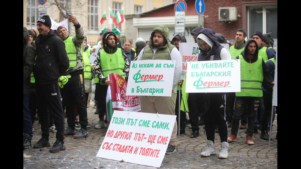 Фермери и животновъди отново излизат на протест