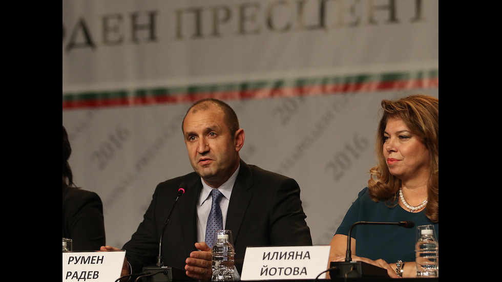 Румен Радев, Илияна Йотова и ръководството на БСП дадоха пресконференция