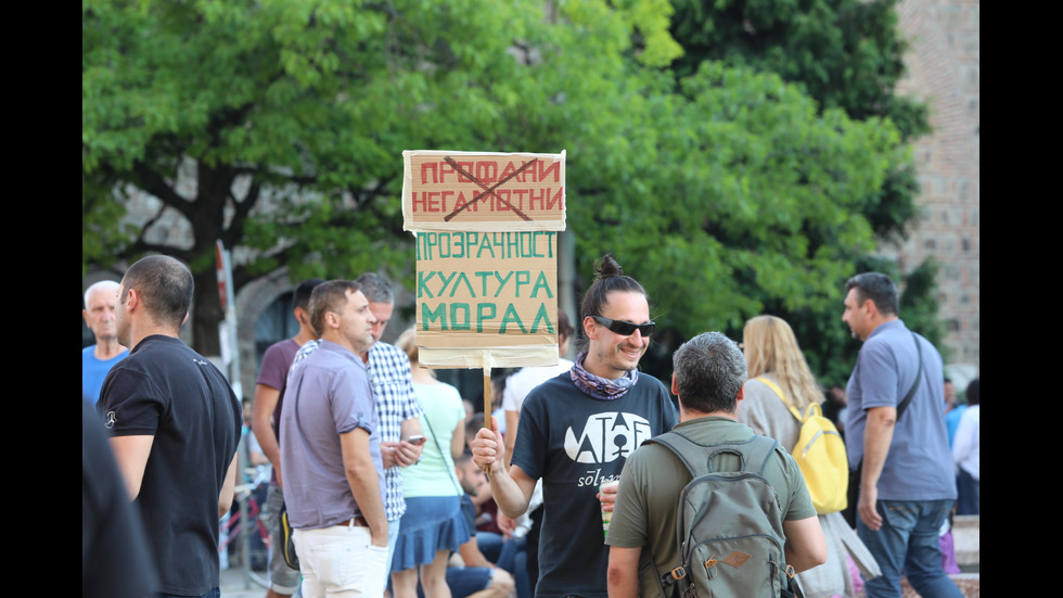 16-и ден на антиправителствен протест