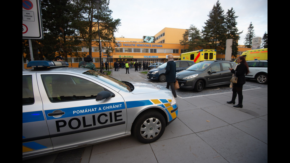 Масова стрелба в чешка болница, има убити