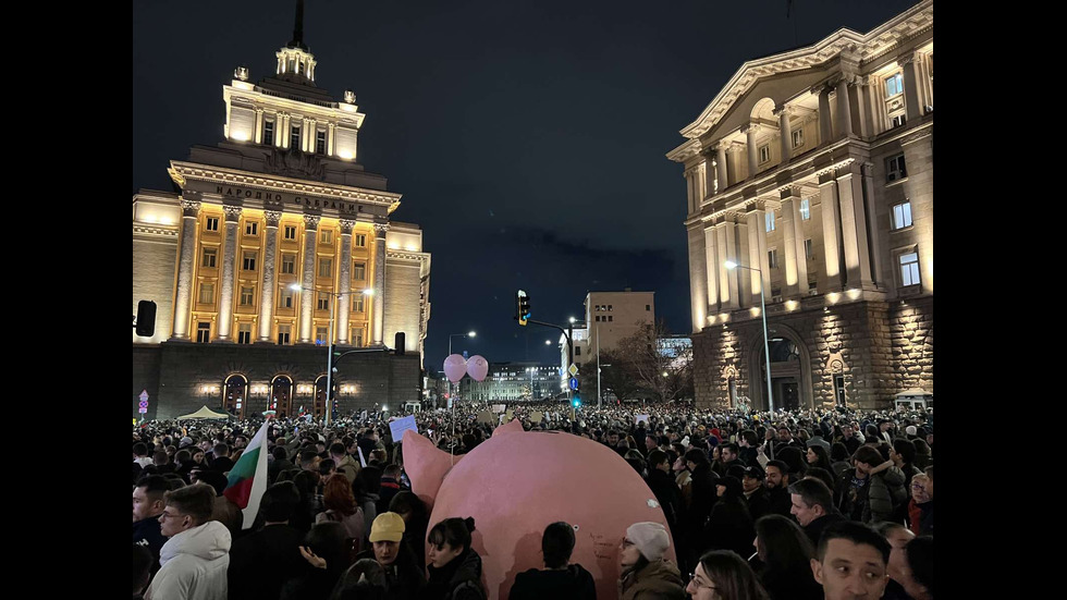 Протестиращи срещу Бюджет 2026 блокираха движението в "Триъгълника на властта"