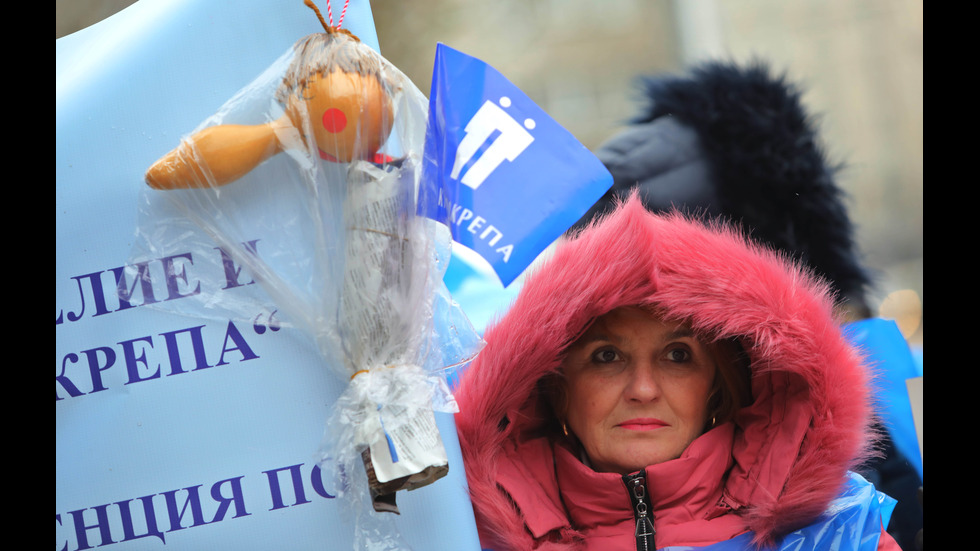 Протест на служителите в Агенцията по безопасност на храните