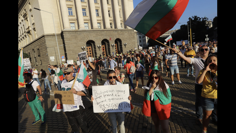 Пореден ден на антиправителствен протест