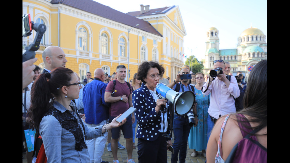 Протест в подкрепа на Никола Минчев пред НС