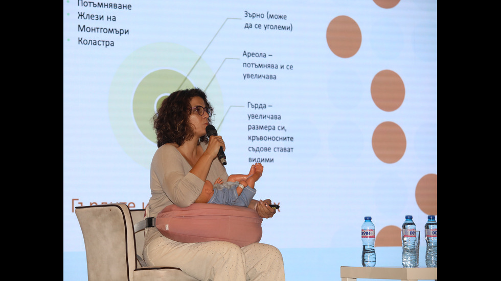 „Ох, на мама!“ събра куп експерти, полезни съвети и позитивни емоции - част III
