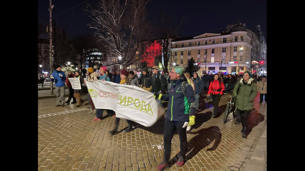 Протест в София срещу застрояването на Черноморието