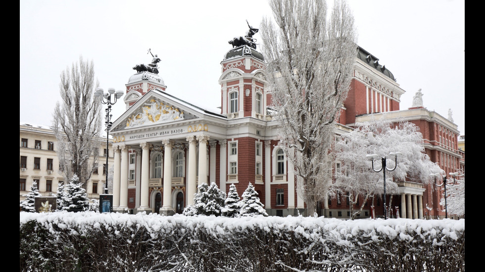 София осъмна в бяла премяна