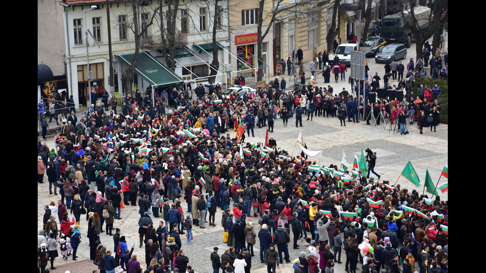 Празненствата за 3 март във Враца