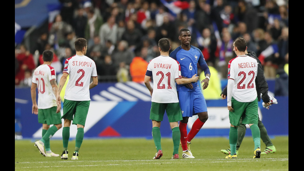 България загуби от Франция при гостуването си в Париж