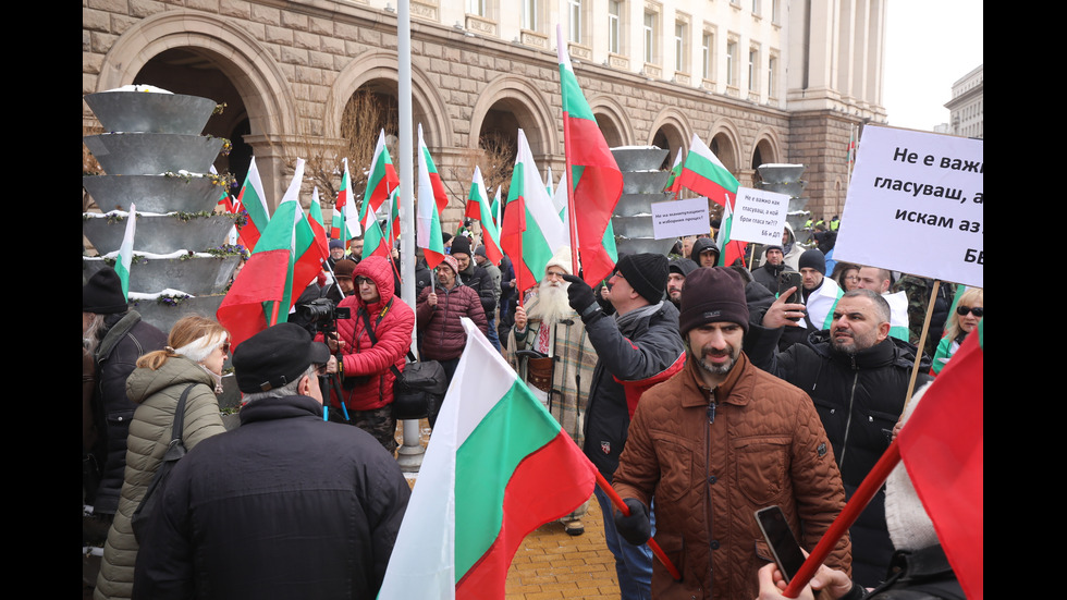 „Величие“ протестира пред Конституционния съд