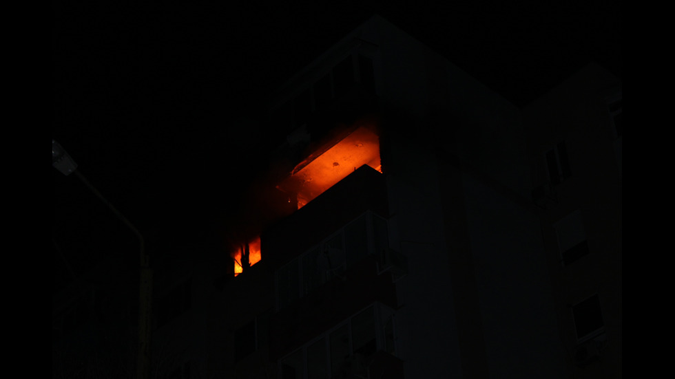 Пожар в блок в Благоевград, има жертви