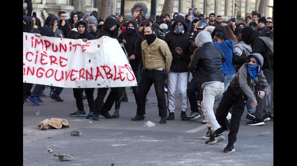 Сблъсъци между протестиращи и полиция във Франция