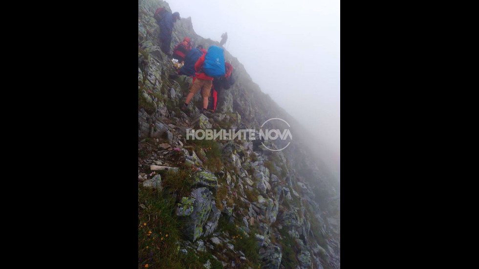 Ранен белгийски младеж беше спасен в Рила