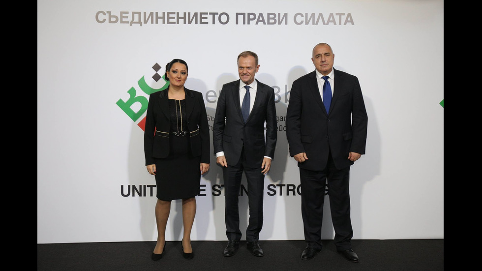 Официалното откриване на Българското председателство на Съвета на ЕС