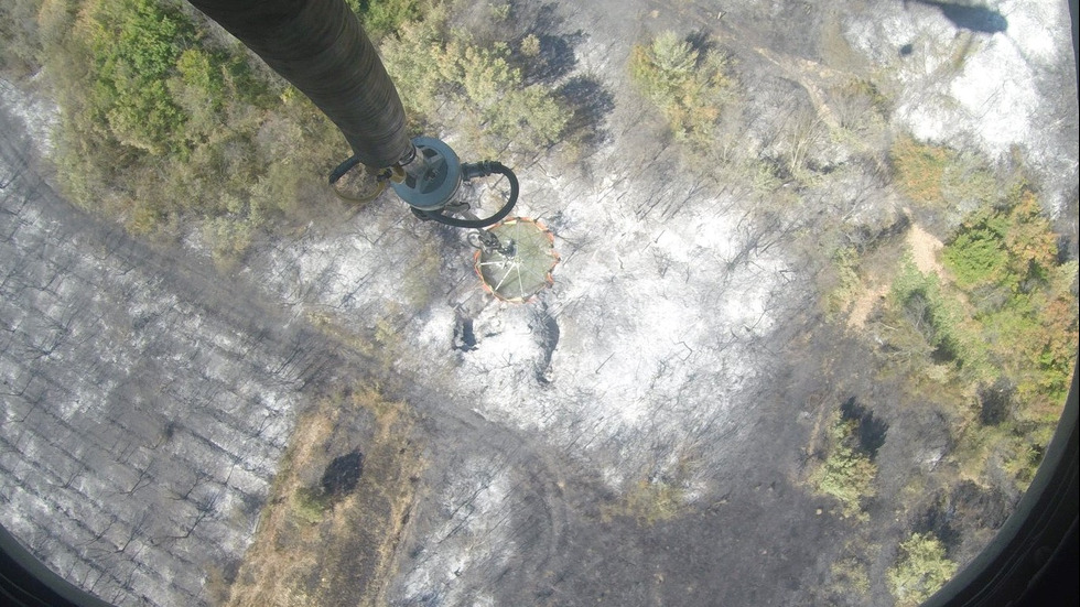 Пожарът край Нова Загора е локализиран
