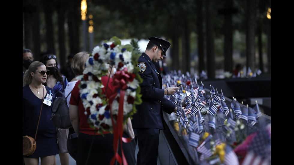 Възпоменателни церемонии в САЩ за 20-годишнината от атентатите на 11 септември