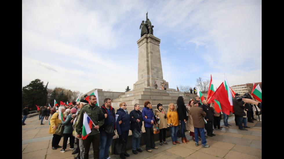 Протест в защита на Паметника на Съветската армия в София