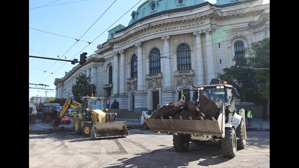 РЕМОНТИ В СТОЛИЦАТА: Затвориха кръстовището на Ректората