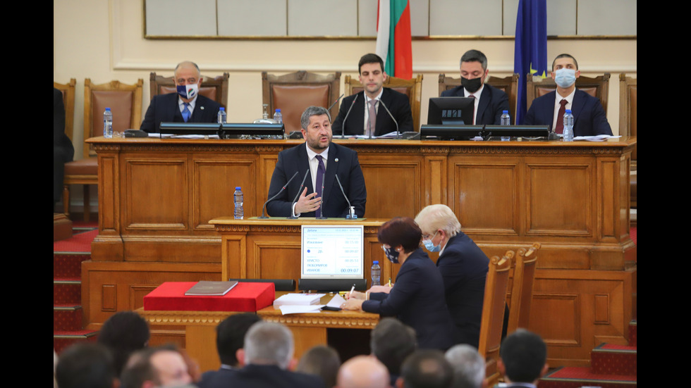 Извънредно заседание на НС за избор на кабинет