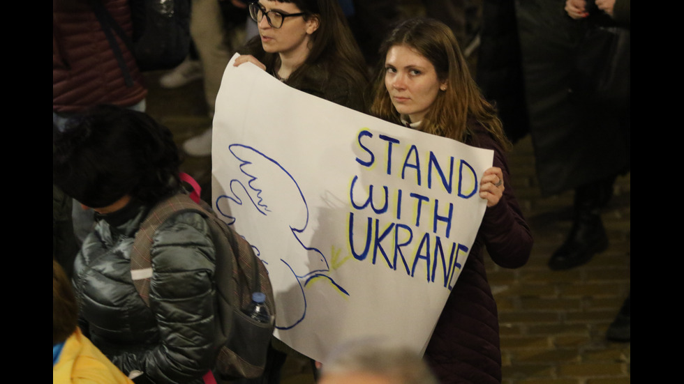 Мирно шествие в подкрепа на Украйна се провежда в София