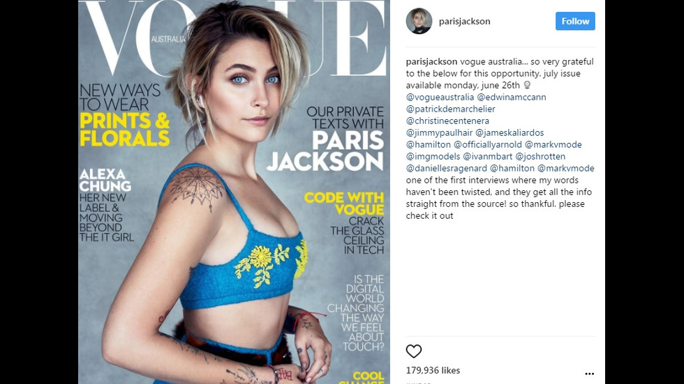 Дъщерята на Майкъл Джексън се снима за списание "Vogue"