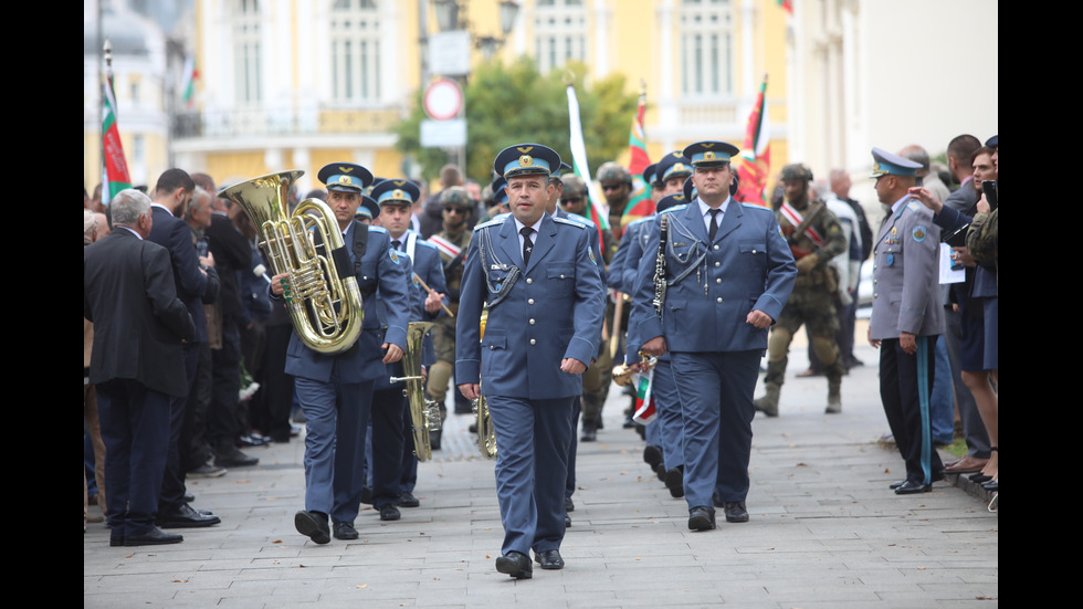 Ден на парашутиста