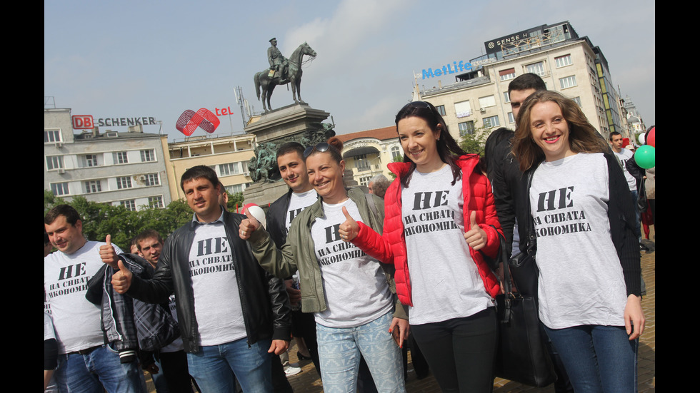БСП отбеляза Деня на труда с шествие в София