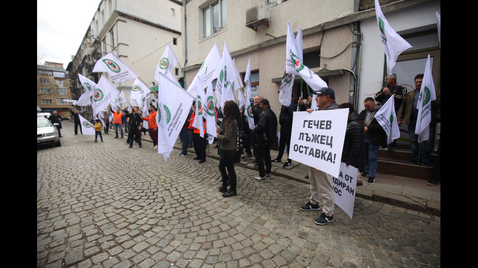 Лозари излязоха на протест