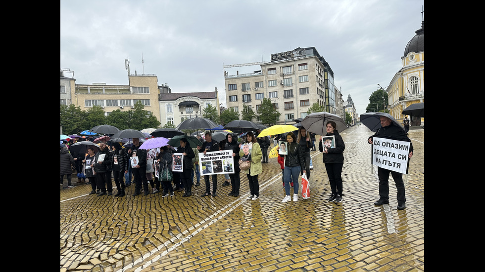 "Стига търпимост. Бездействието убива децата ни всеки ден": Национален протест в София
