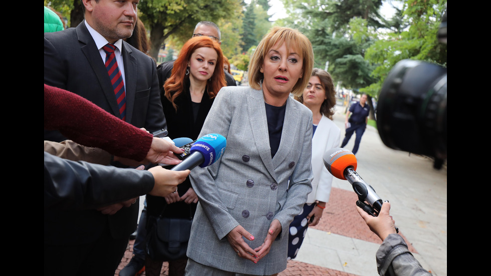 Мая Манолова откри предизборната си кампания