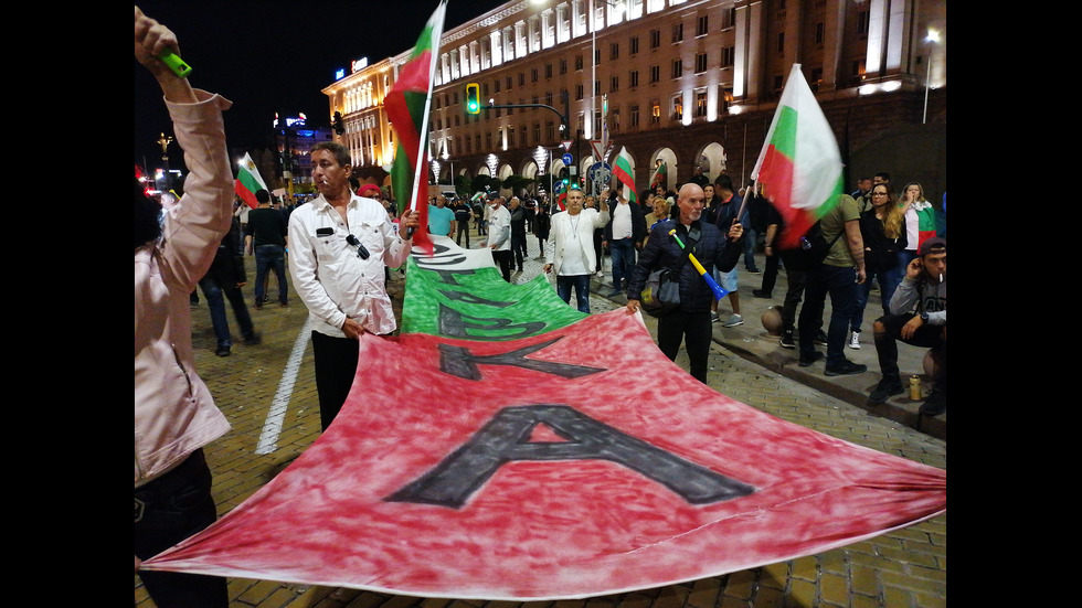 87 вечер на антиправителствени протести