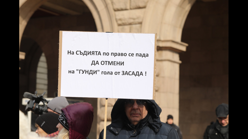 „Величие“ протестира пред Конституционния съд