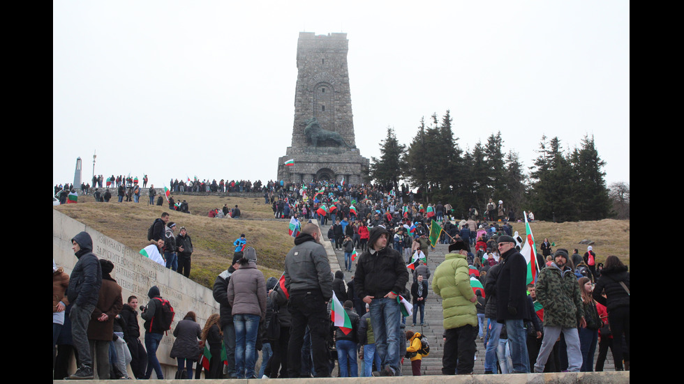 139-годишнината от Освобождението на България