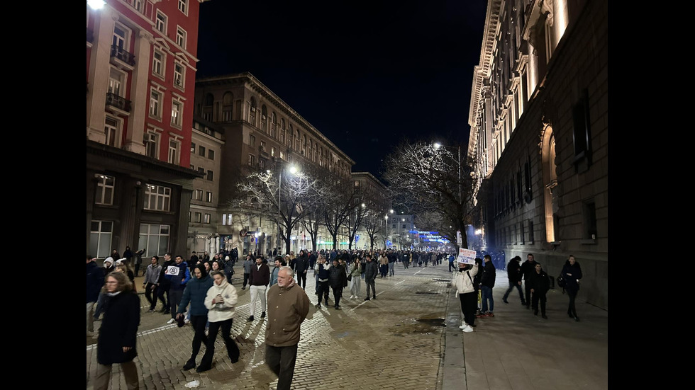Многохилядни протести в София и големите градове на страната срещу бюджета и управлението