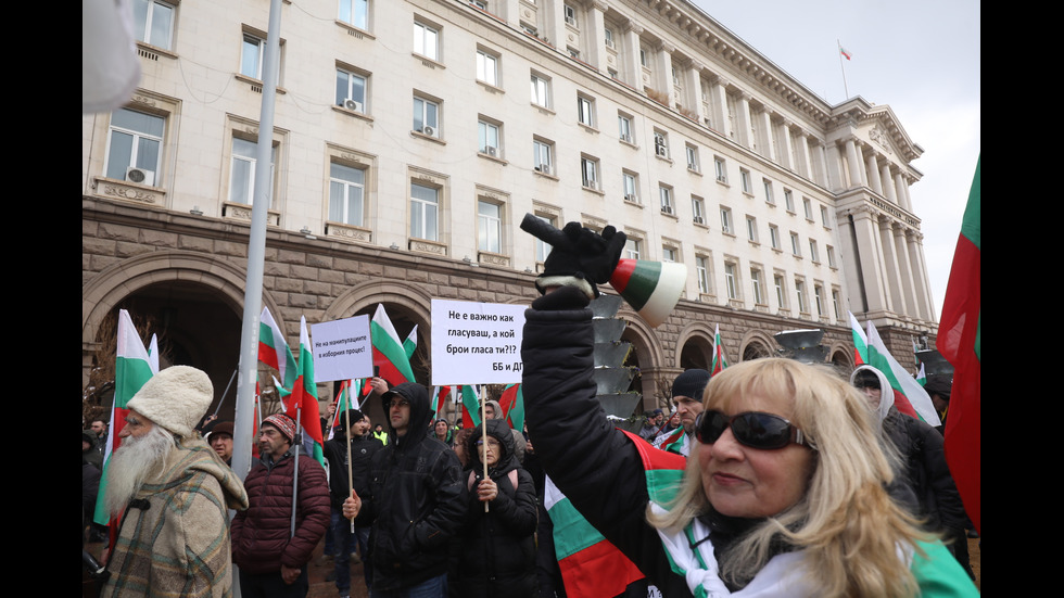 „Величие“ протестира пред Конституционния съд