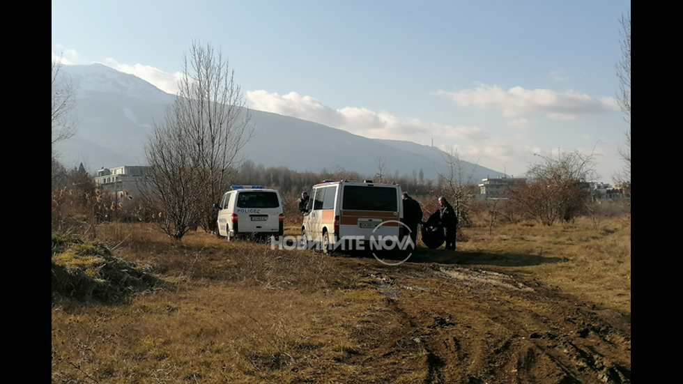 Намериха човешки останки в София