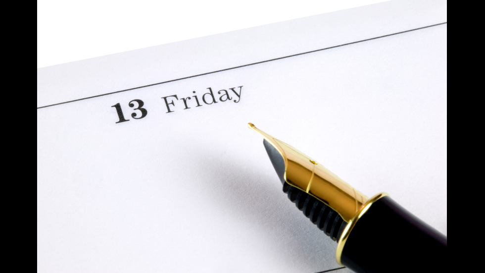 Страх, суеверия и щастие: Как звездите приемат петък 13-и