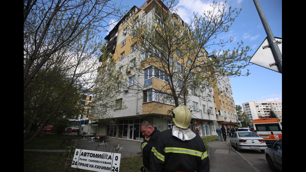 Един загинал при пожар в апартамент в София